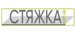 стяжка.com.ua